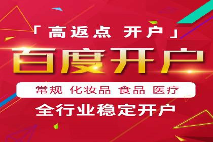 汽车行业如何利用竞价SEM提升品牌知名度