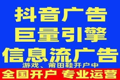 竞价推广开户技巧：如何选择合适的关键词